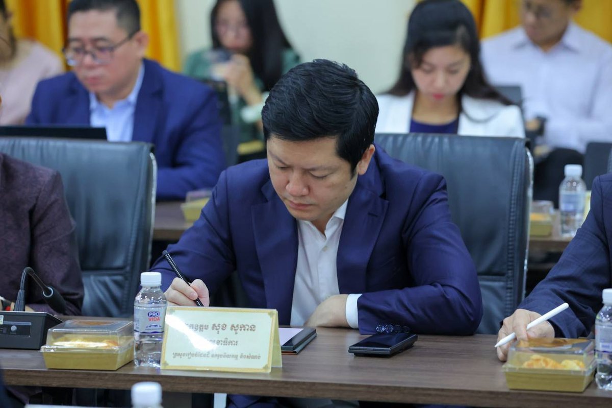 国土部参与行政改革会议 优化部门职能结构
