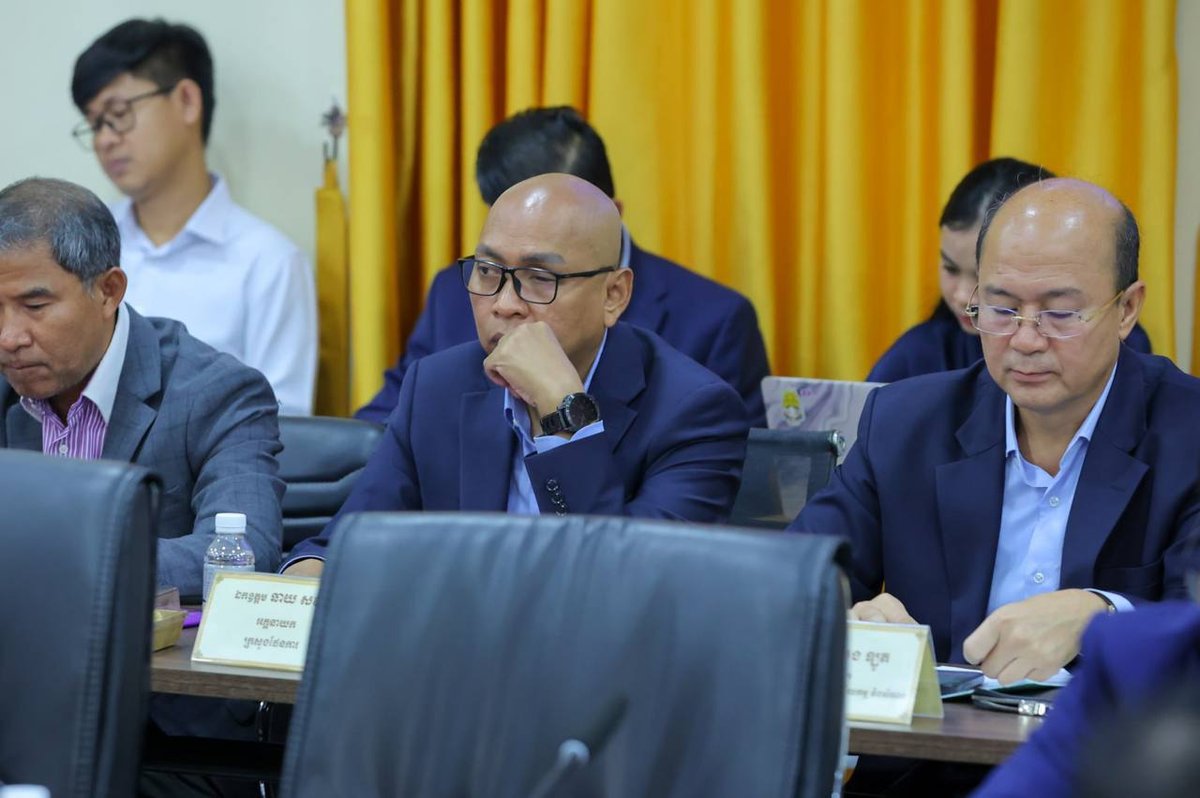 国土部参与行政改革会议 优化部门职能结构