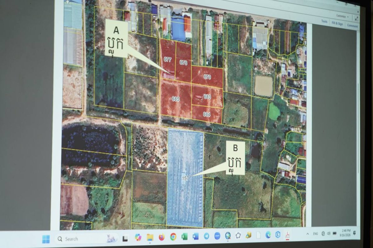 国土部介入处理茶胶省土地纠纷 保护购房者权益