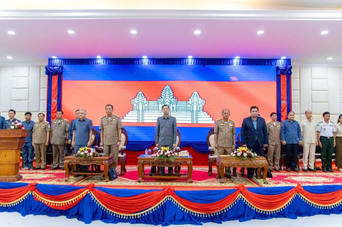 班迭棉吉省举行行政边界地图签署仪式,旨在明确各乡镇管辖范围,