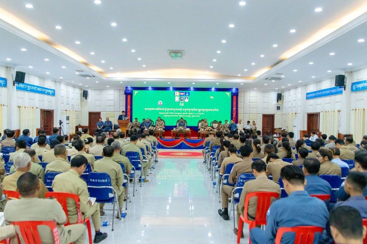 班迭棉吉省举行行政边界地图签署仪式,旨在明确各乡镇管辖范围,