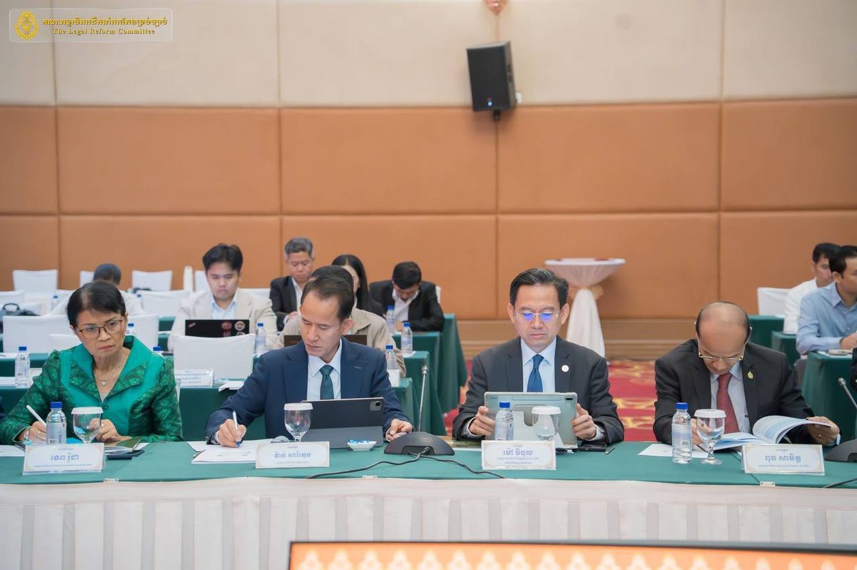 国土规划部参与五角战略中期评估研讨会