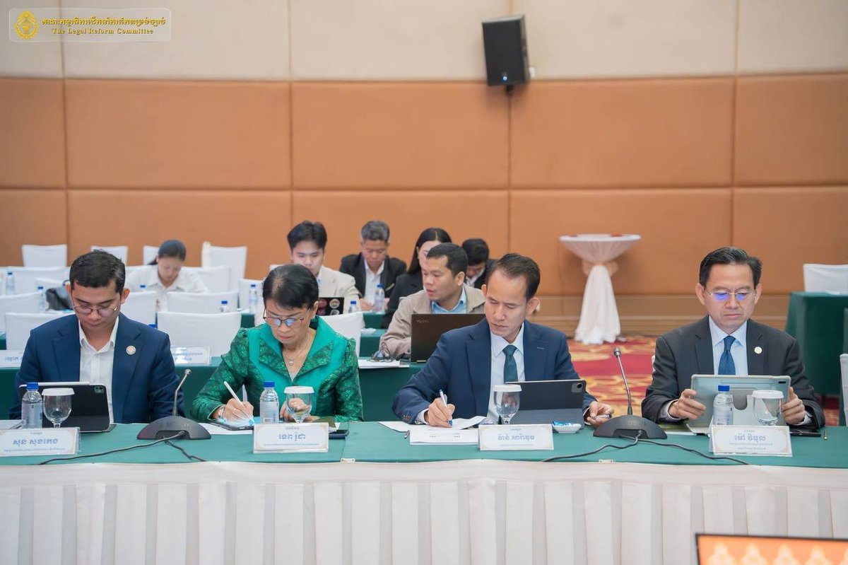 国土规划部参与五角战略中期评估研讨会