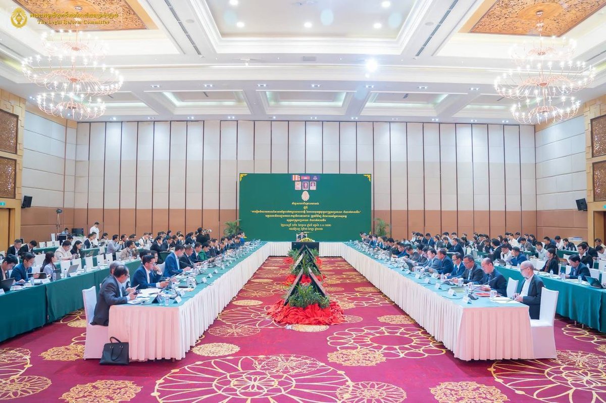 国土规划部参与五角战略中期评估研讨会