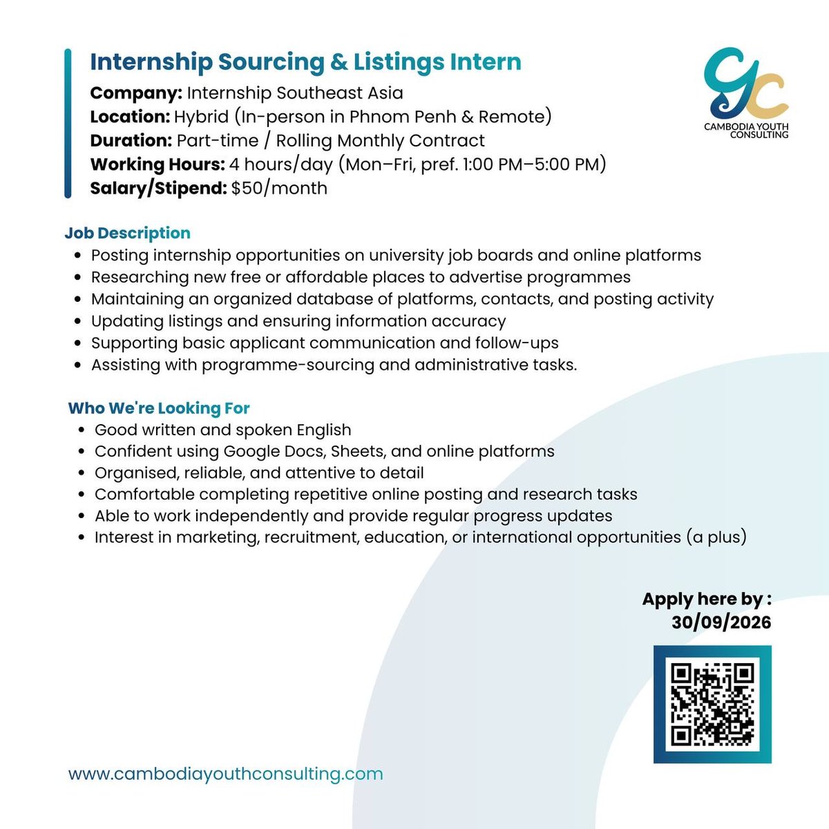 Internship Southeast Asia招聘实习生