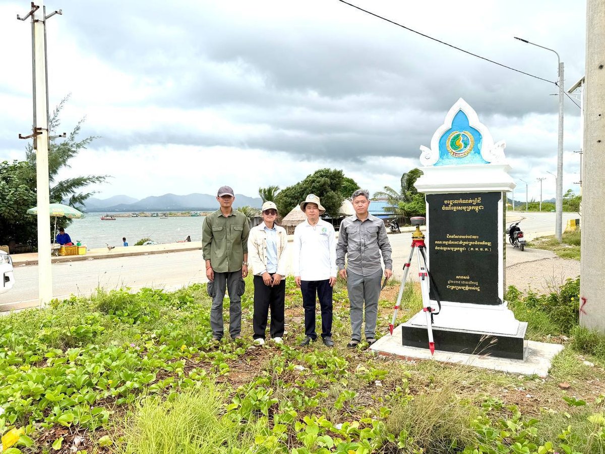 国土部完成白马省海岸线土地测量定界工作
