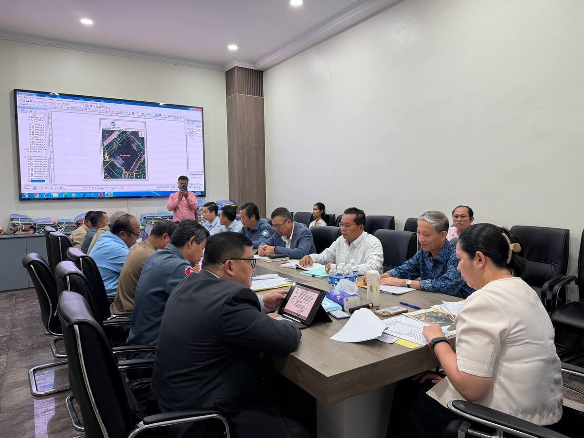 实居省政府召开土地纠纷协调会 推进土地登记