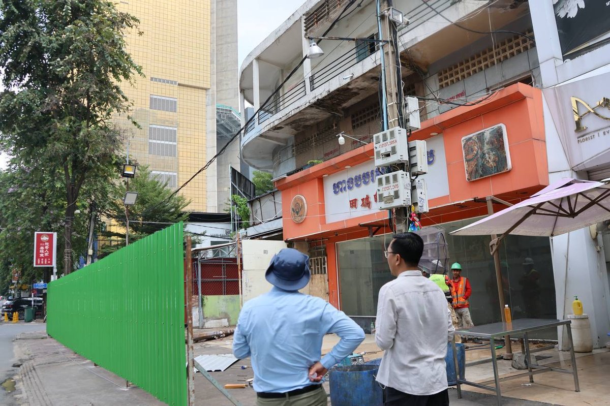 金边BKK1区危楼封锁拆除工作启动