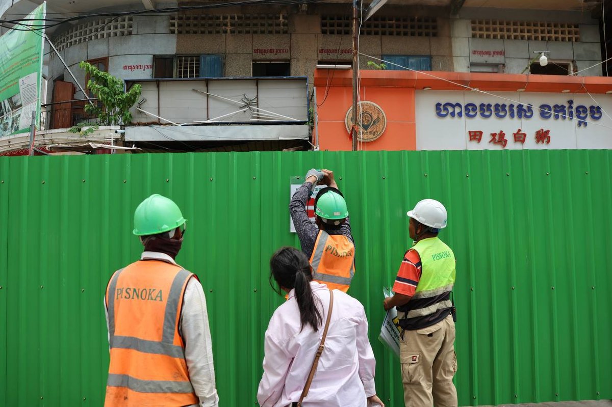金边BKK1区危楼封锁拆除工作启动