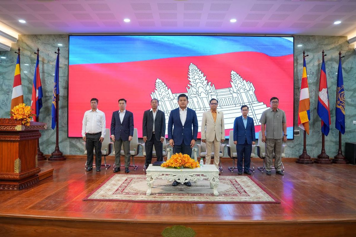 国土规划部举办人力资源管理研讨会 推动行政数字化