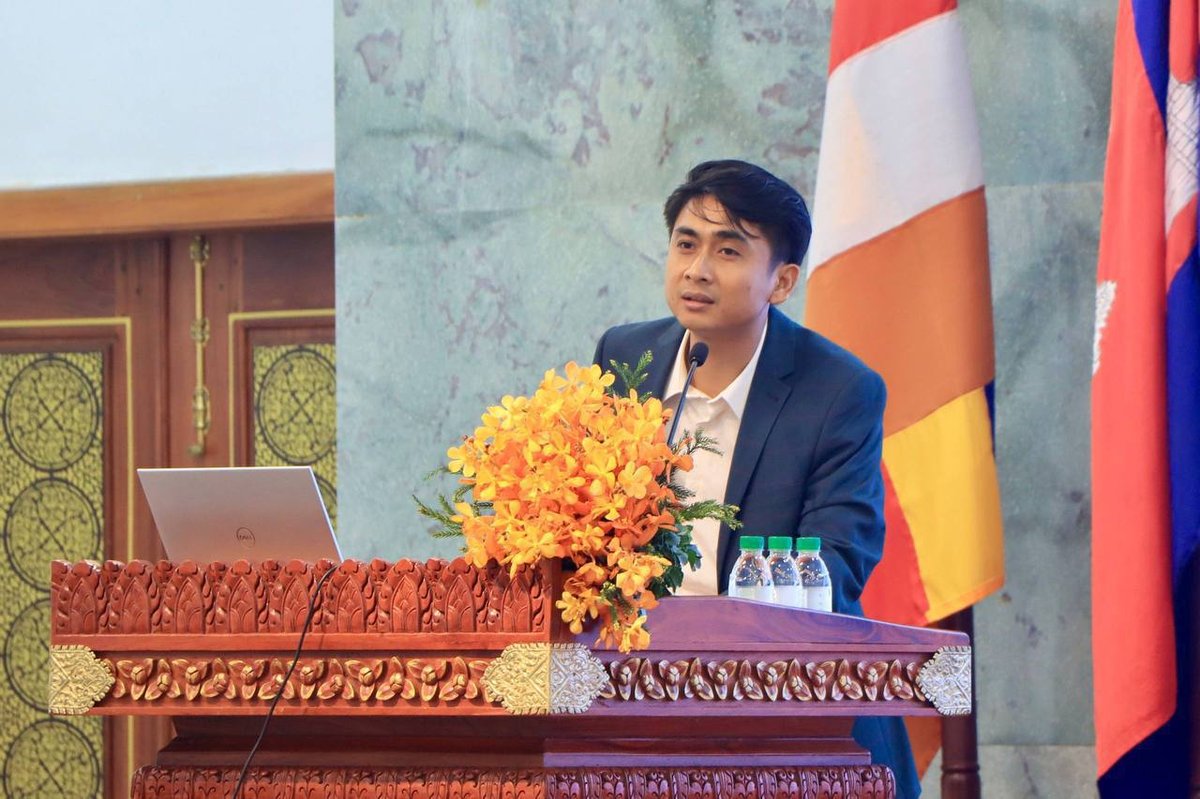 国土规划部举办人力资源管理研讨会 推动行政数字化