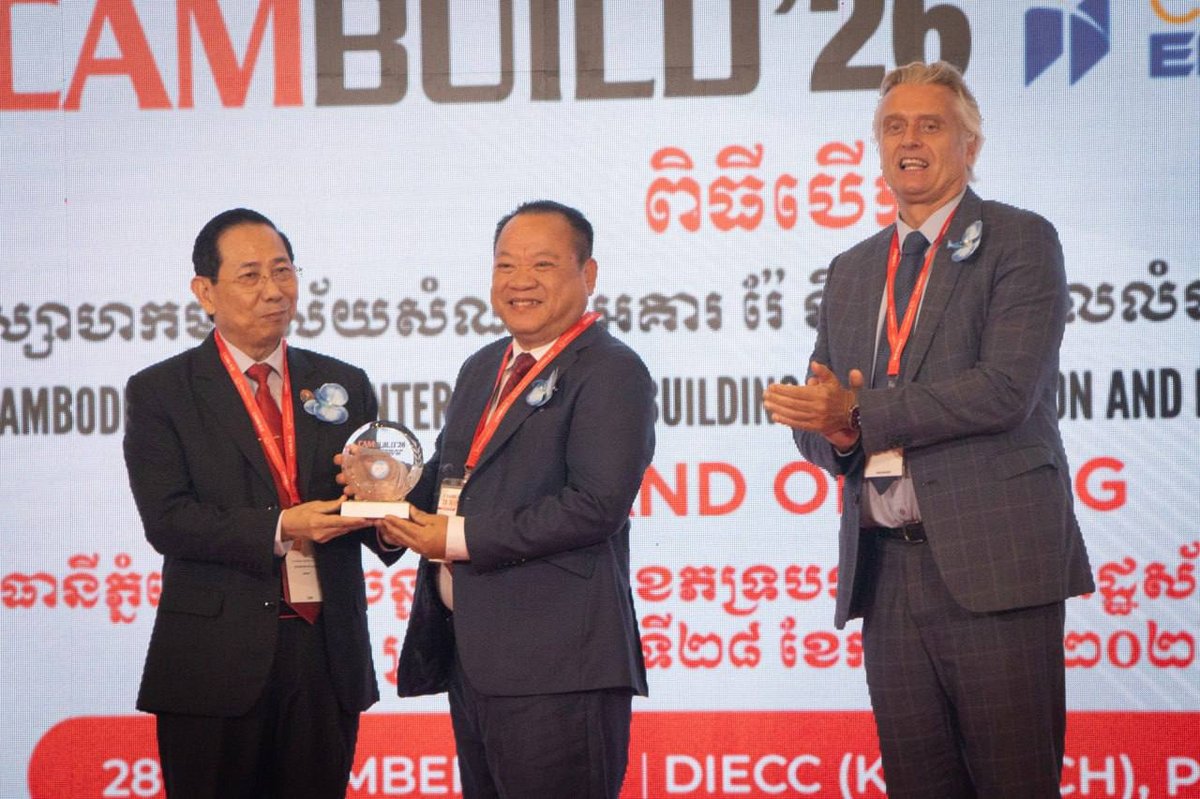 CamBuild 2026国际建筑矿产展在金边开幕