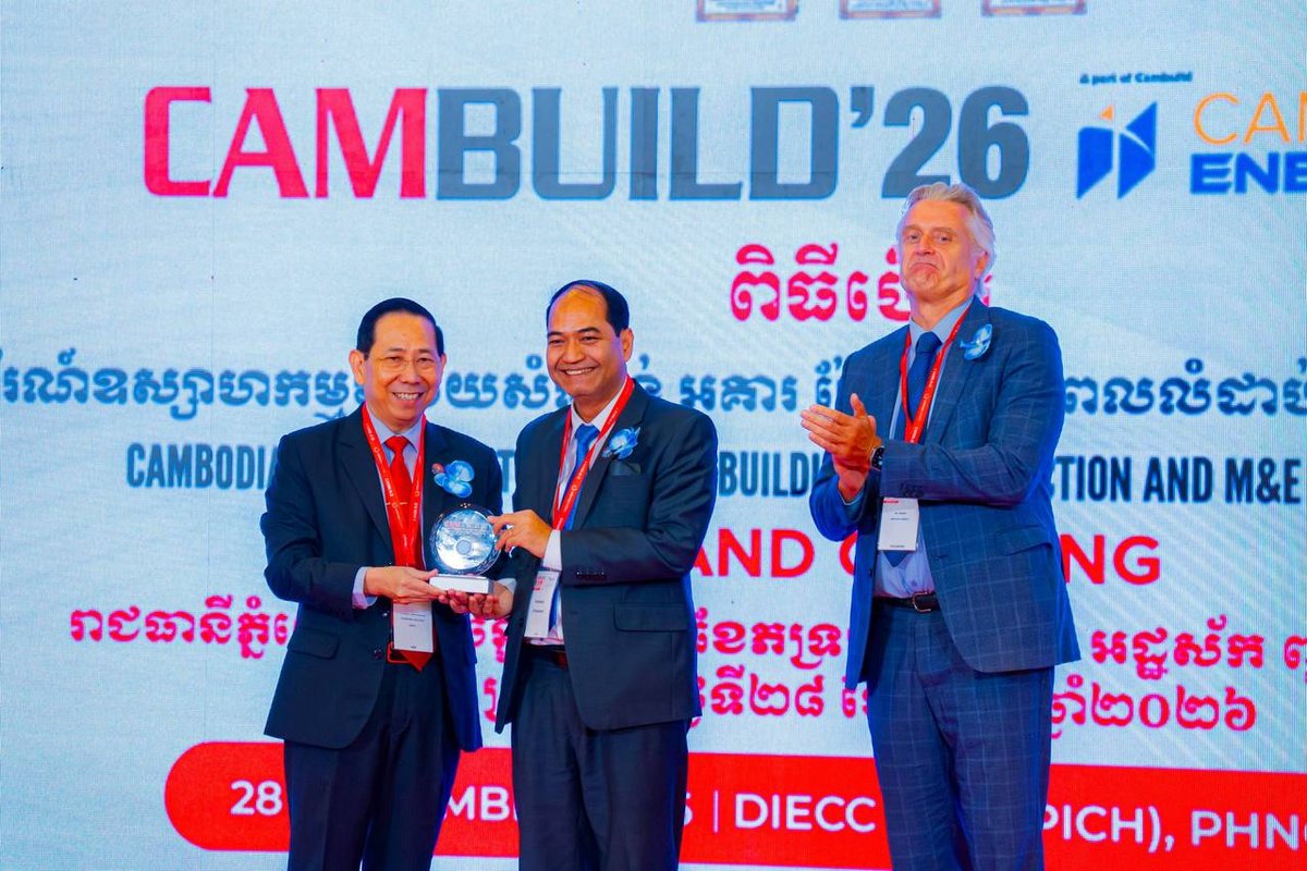 CamBuild 2026国际建筑矿产展在金边开幕