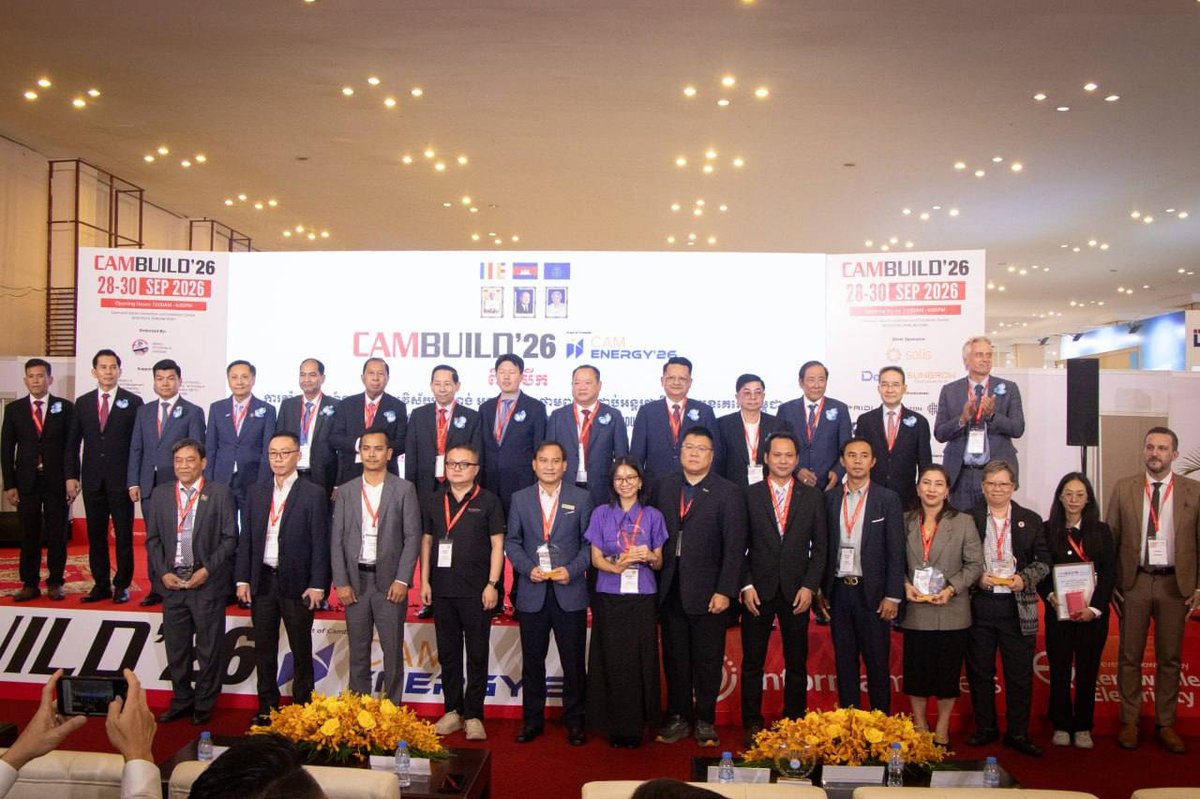 CamBuild 2026国际建筑矿产展在金边开幕