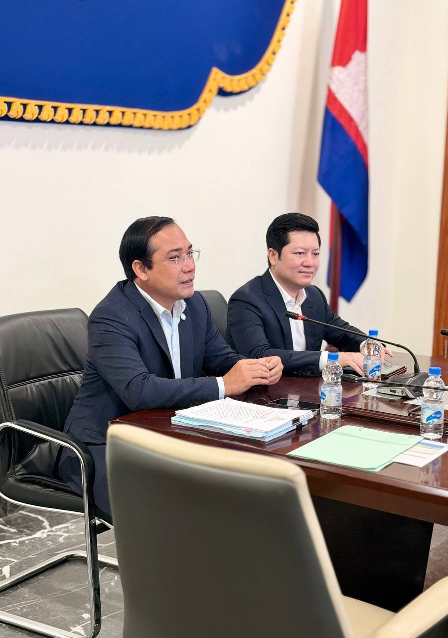 国土规划部召开部门职能划分讨论会