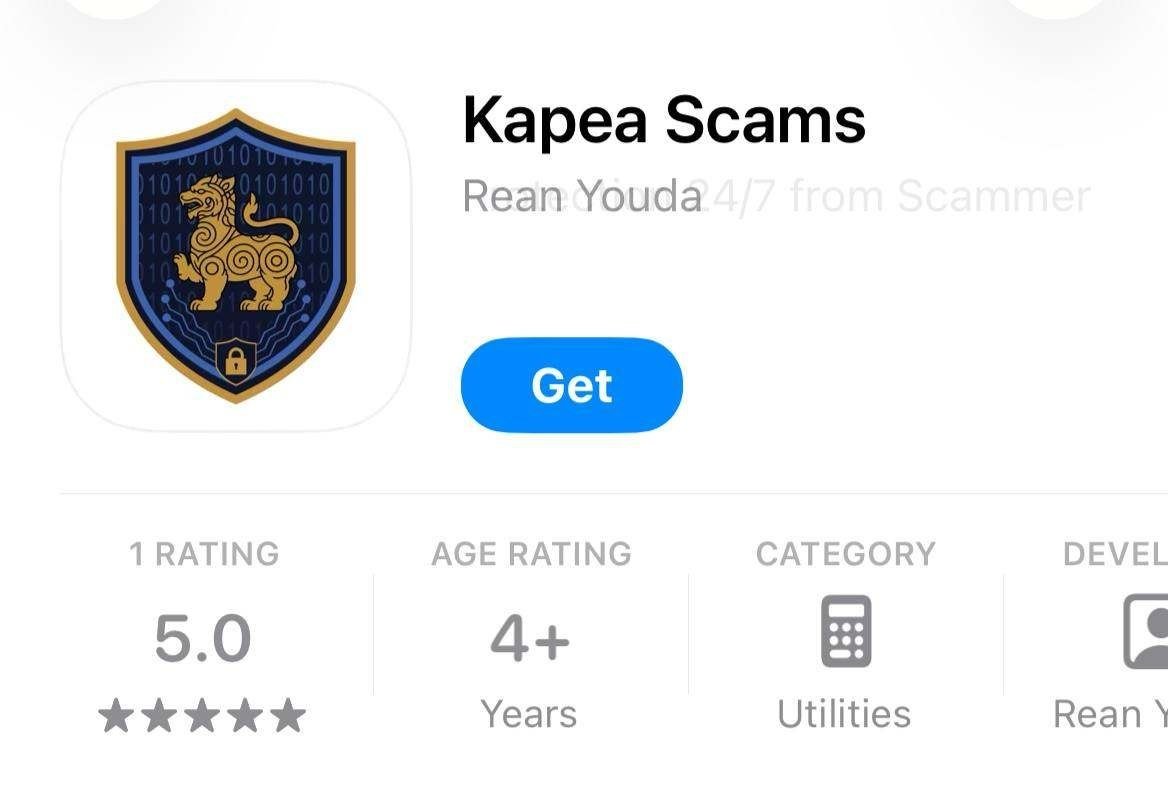 柬埔寨推反诈举报APP 涉诈人员禁入境至少5年