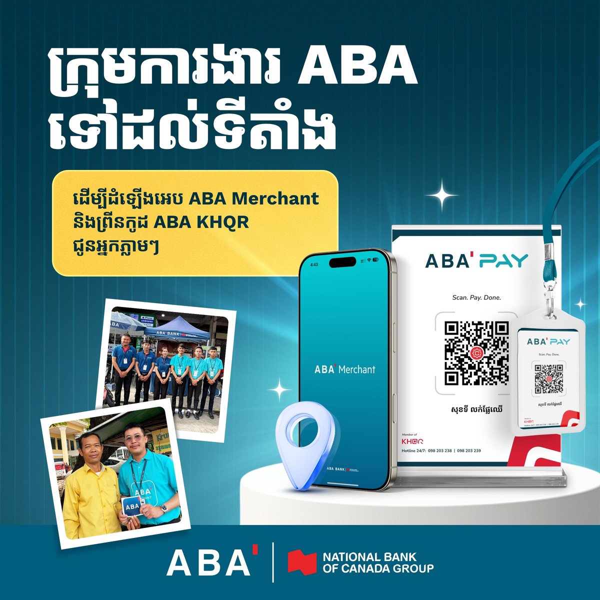ABA银行推广Merchant收款码 助力商户实现KHQR即