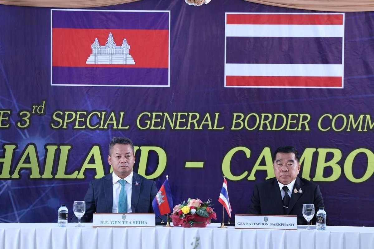 柬埔寨政府针对泰国在边境地区持续侵犯柬埔寨主权及领土完整的行