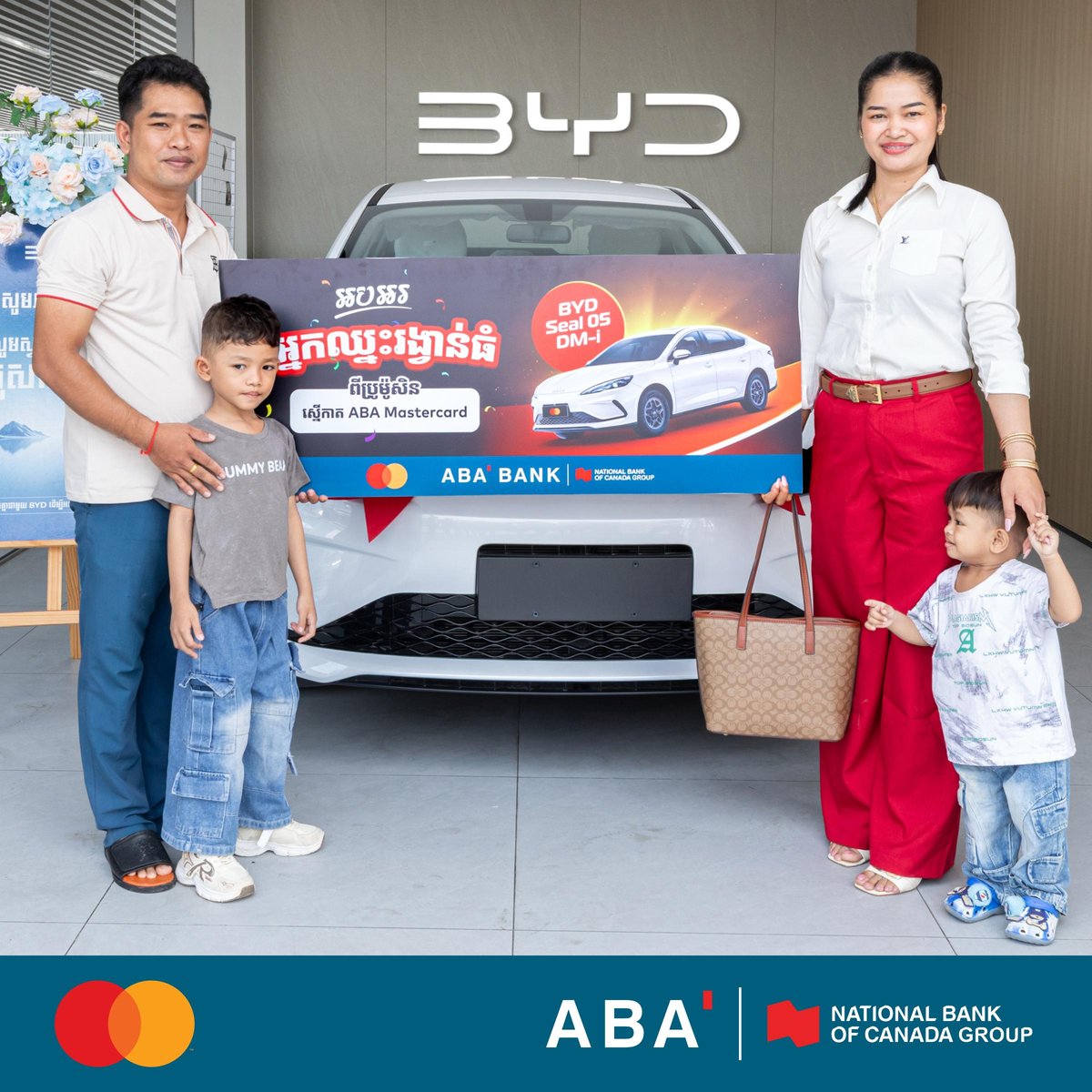 ABA银行近日举行信用卡促销活动颁奖仪式,幸运客户获得BYD