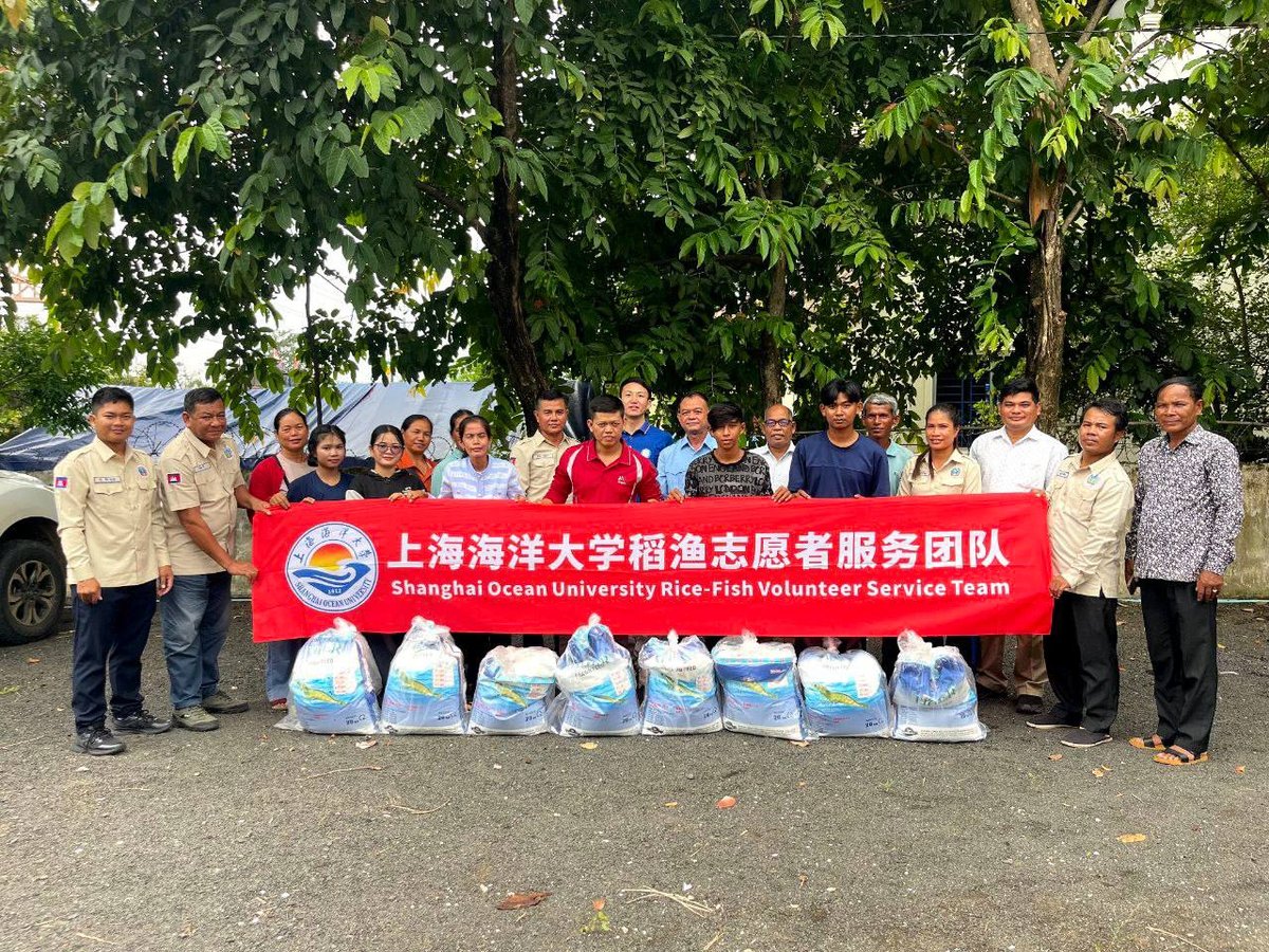 上海海洋大学在磅通省开展淡水养殖技术培训