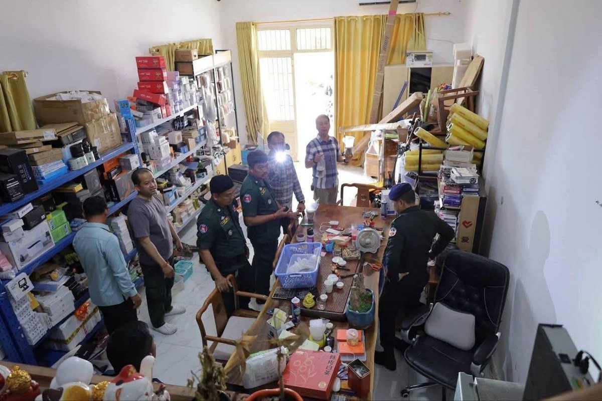 巴域市突击检查住宅区 严打非法经营活动
