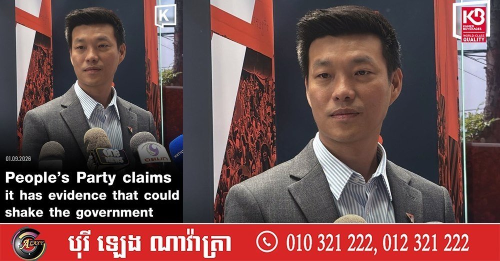 泰国反对派声称掌握政府丑闻证据 威胁政局稳定