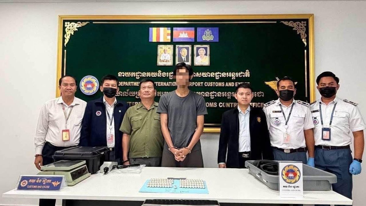 德崇国际机场查获570克海洛因 一名马来西亚籍男子被捕
