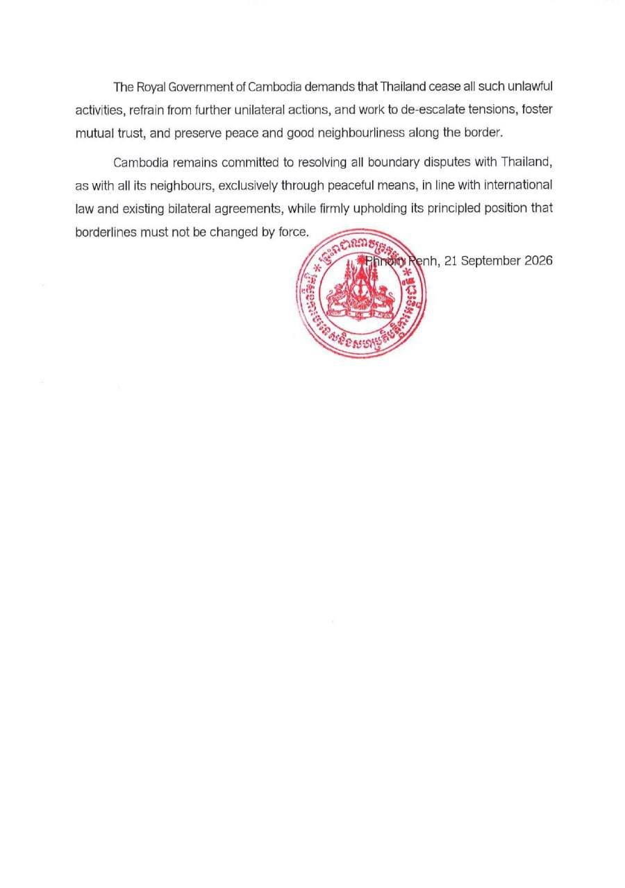 柬埔寨对泰方在柏威夏省安装佛像的行为表示抗议,认为其侵犯了柬