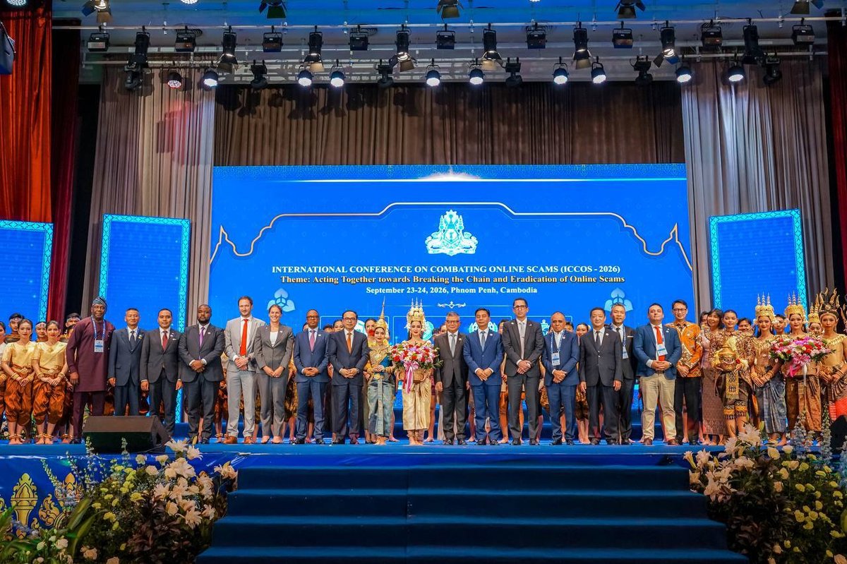 副总理旺西维索出席打击网络诈骗国际会议,强调加强区域合作以应