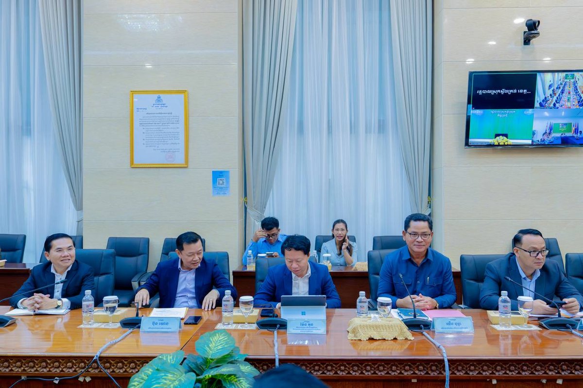 萨克·塞塔主持政府工作组会议 评估各省市年度工作成果