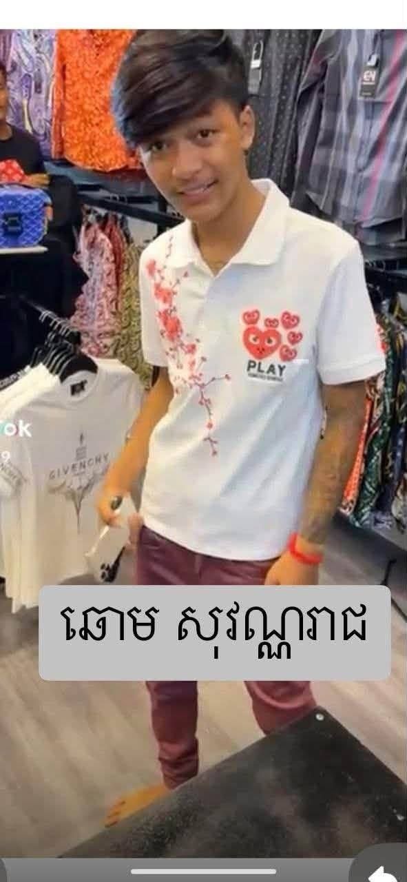 马德望犯罪团伙落网 贡布警方协同调查