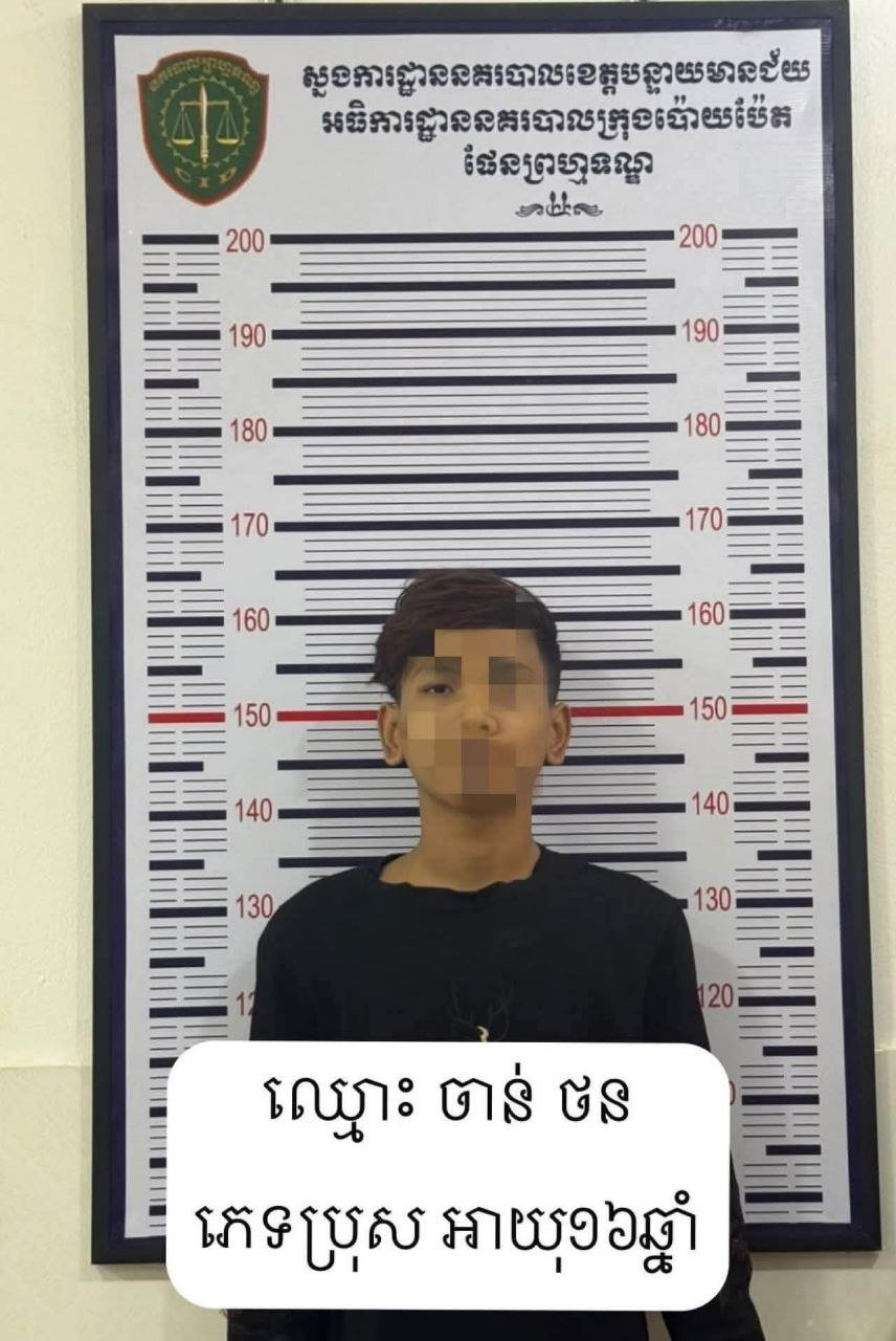 波贝警方抓获5名涉嫌抢劫摩托车的青少年团伙