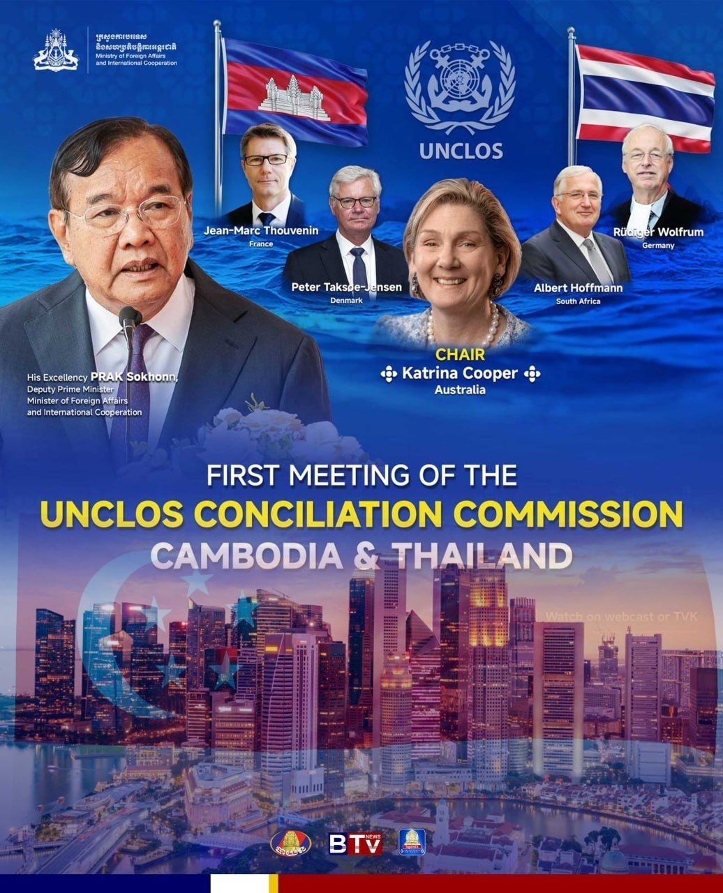 柬泰海洋边界磋商在新加坡举行 首次会议开启三语发布