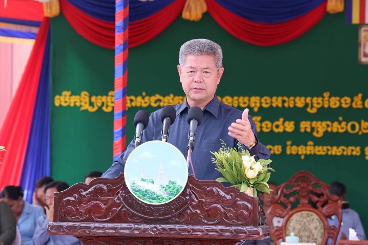 塔克茂市乱扔垃圾者主动认罚并承诺整改
