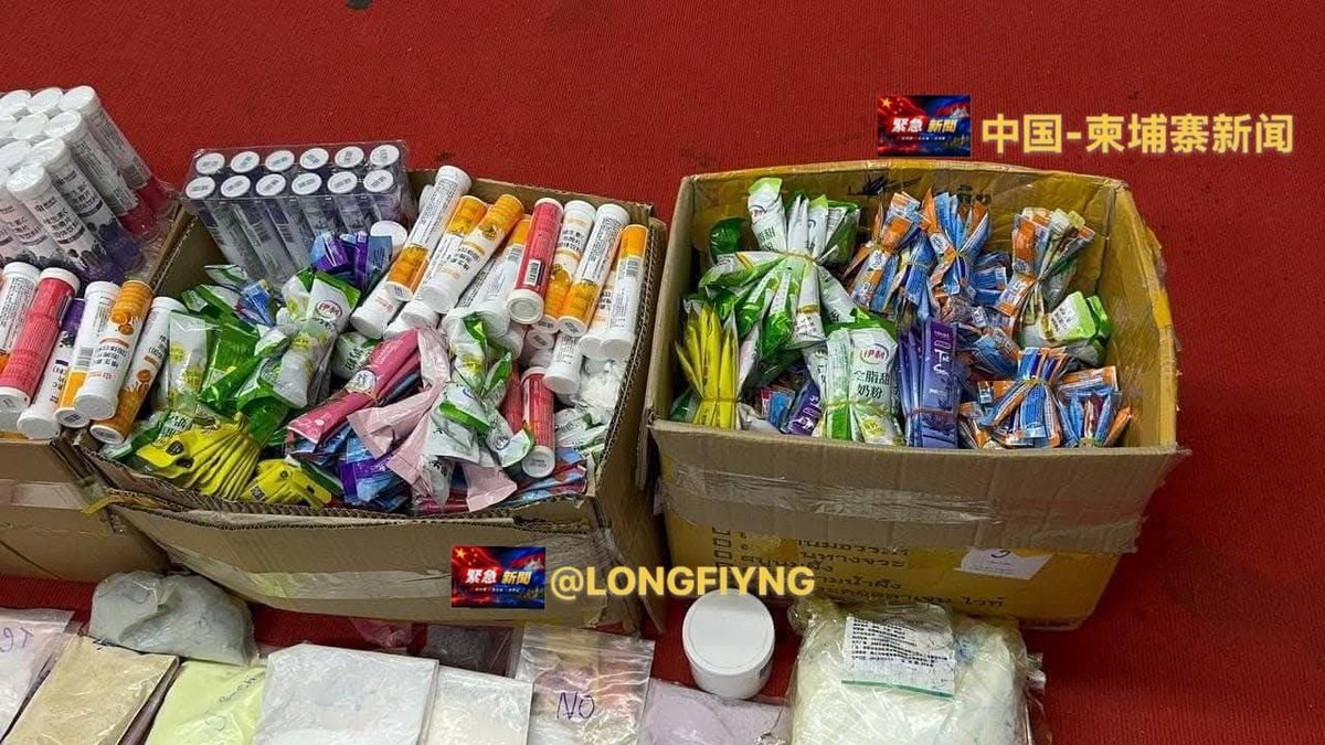 3名越南籍毒贩上诉案金边开庭 涉毒逾25公斤
