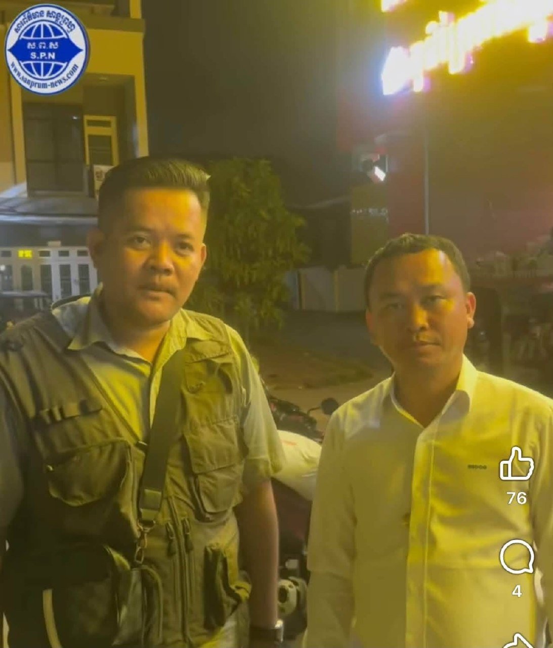 柬埔寨红十字会援助困难军人家庭医疗费用