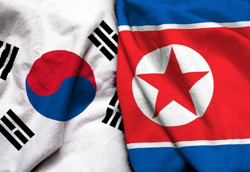 韩国法院判决朝鲜赔偿3200万美元 涉炸毁联络处