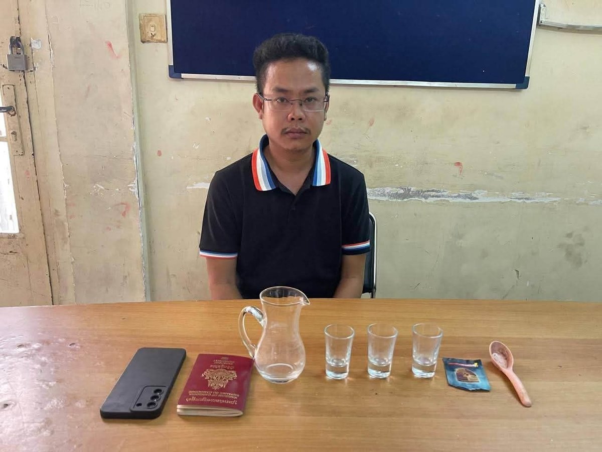 堆谷区发生吸毒过量致死案件 警方介入调查