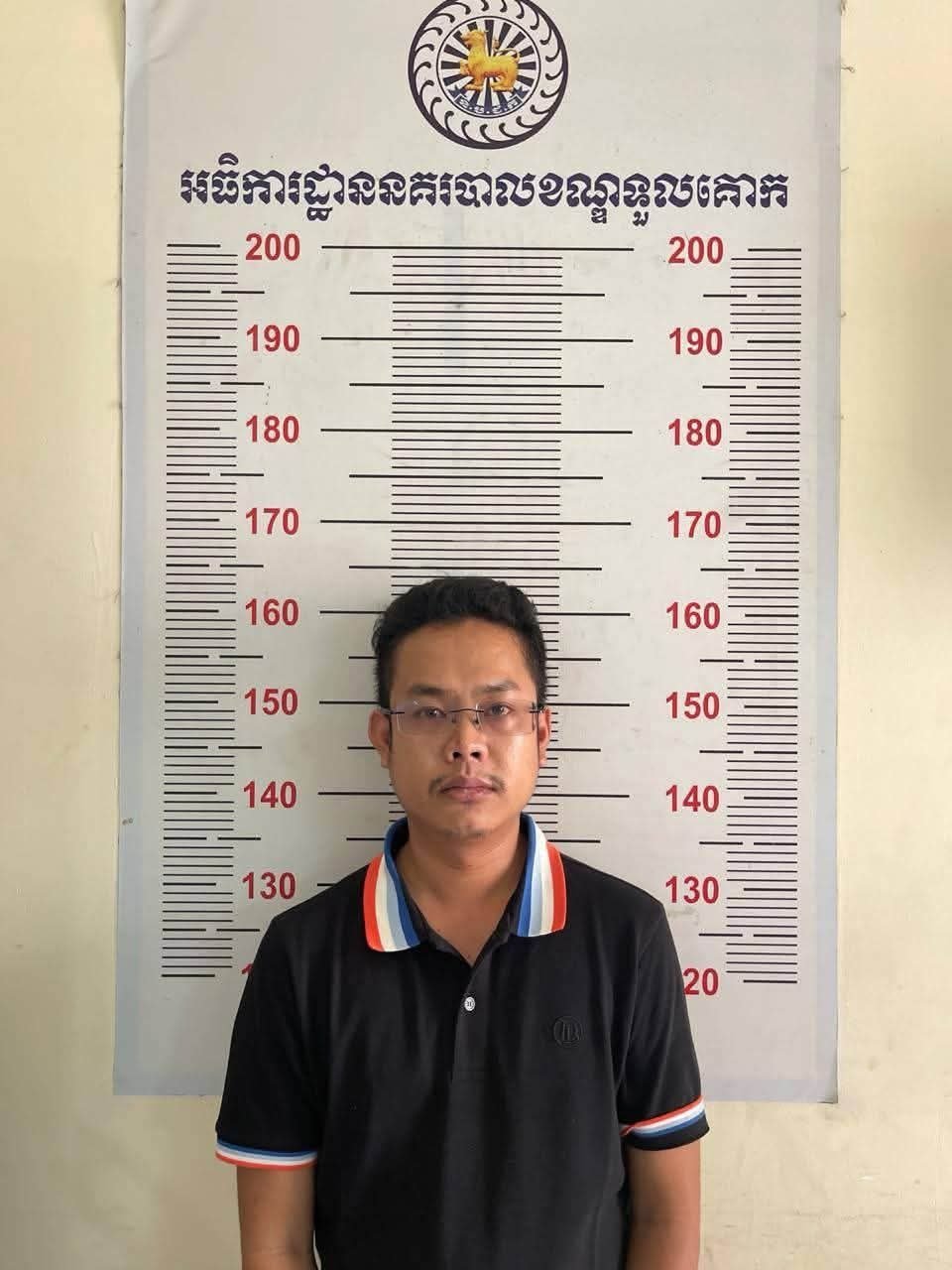 堆谷区发生吸毒过量致死案件 警方介入调查