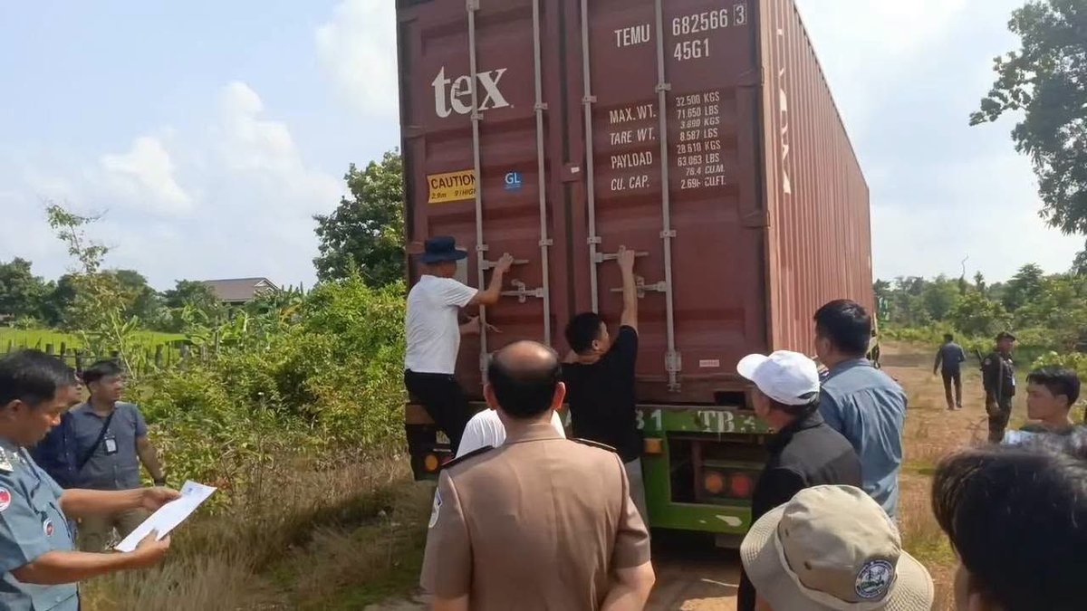 上丁省查获11辆非法采砂采金设备卡车 3名中国籍嫌疑人被捕