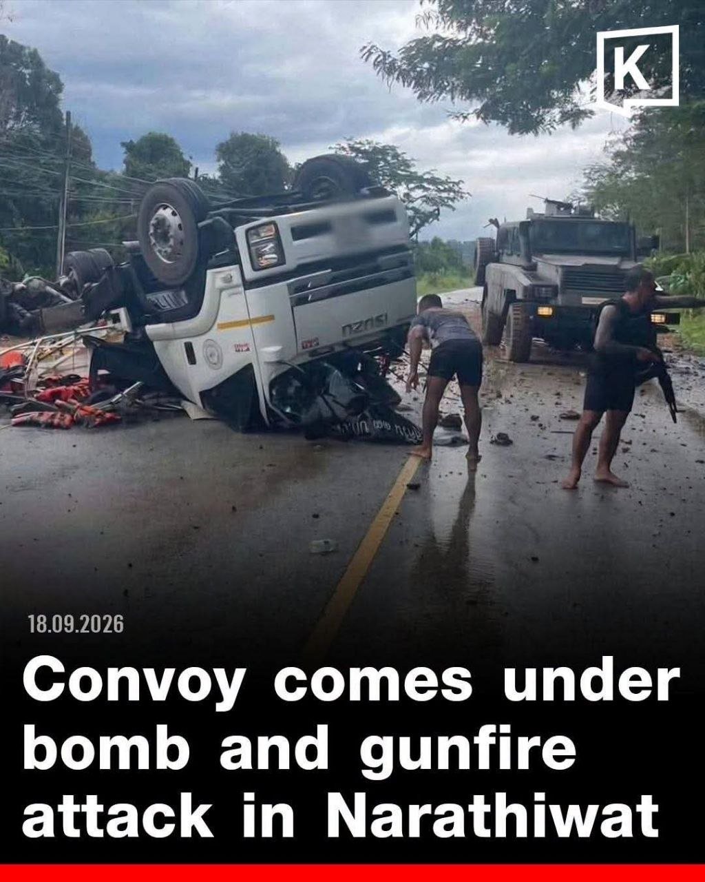 泰国南部发生武装袭击事件 造成多名安全人员伤亡