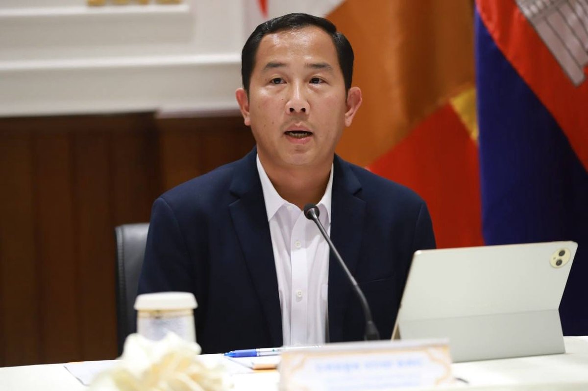 柬埔寨将于9月23日举办打击网诈国际会议