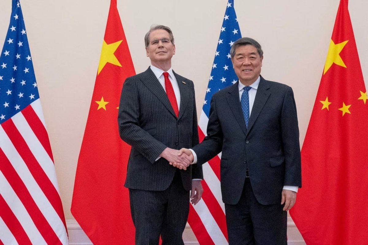 美国财长将与中方高层会谈 聚焦AI技术与关键矿产议题
