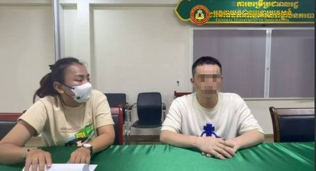金边一中国籍男子吸毒滋事被捕 移民总局将执行驱逐出境