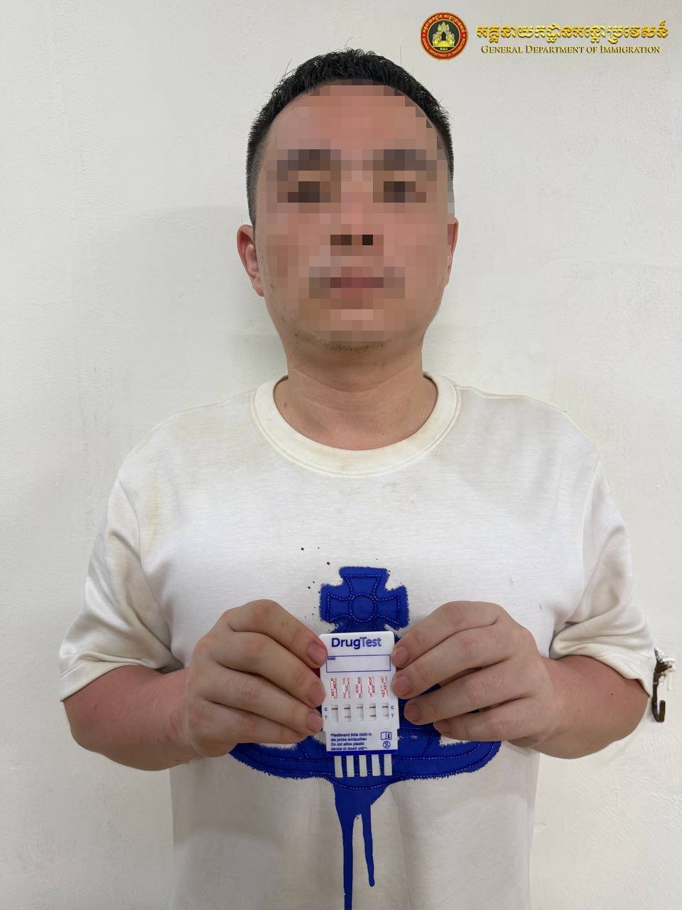 金边一中国籍男子吸毒滋事被捕 移民总局将执行驱逐出境