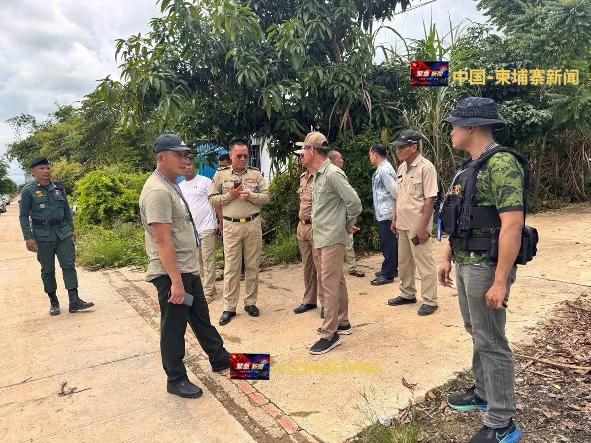 诗梳风市破获网络诈骗窝点 3名嫌疑人被捕