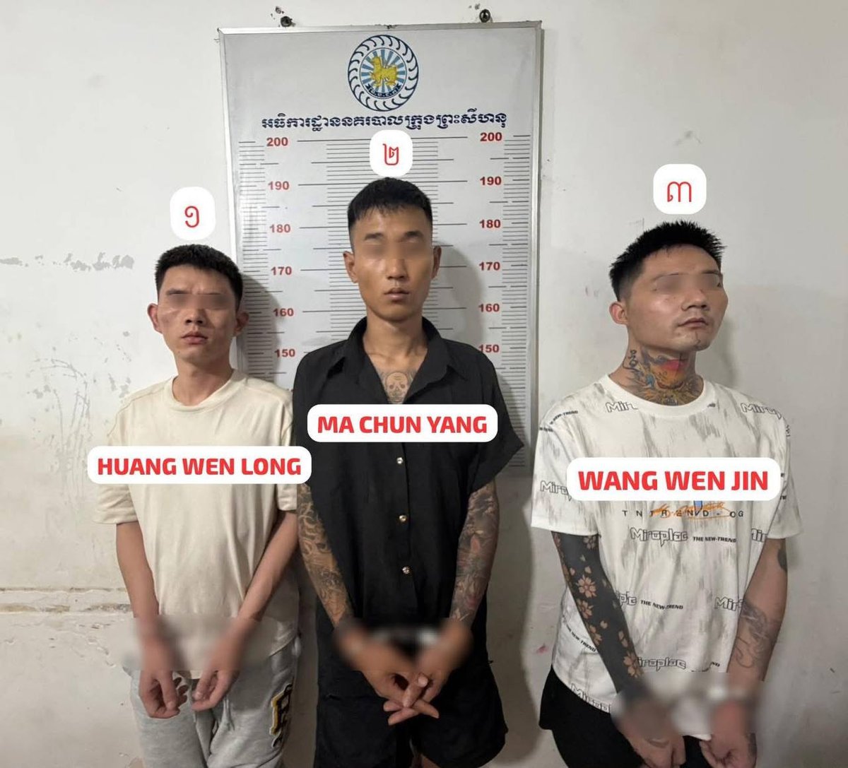 西港警方破获暴力抢劫案 4名中国籍嫌犯被捕