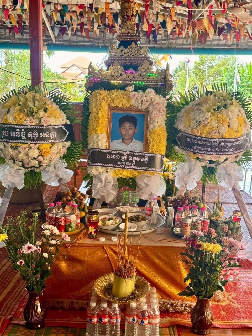 暹粒发生严重车祸致1死1伤 肇事者逃逸警方追捕中