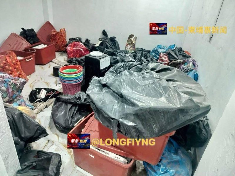 波贝房东因涉嫌协助网络诈骗被捕 窝点被查封