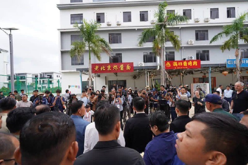 干拉省破获大型网诈中心 查获大量电脑及服务器